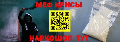 гашик Рязань