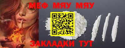 гашик Рязань