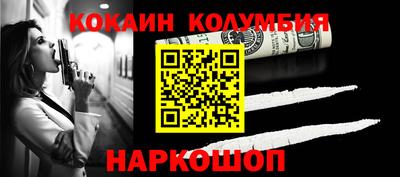 герыч Рузаевка