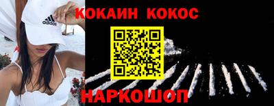гашик Рязань