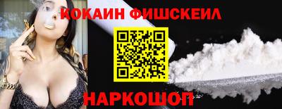 герыч Рузаевка
