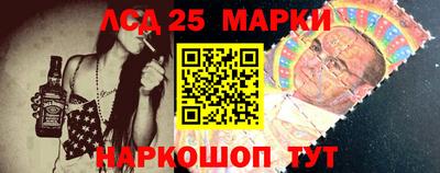 мяу мяу кристалл Рыбинск