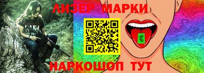 мяу мяу кристалл Рыбинск