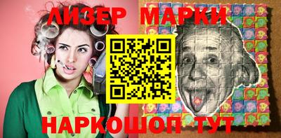 гашик Рязань