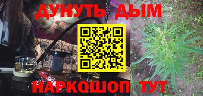 герыч Рузаевка
