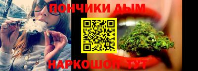 гашик Рязань