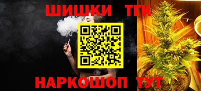 гашик Рязань