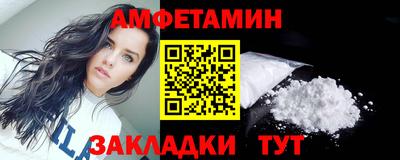 герыч Рузаевка