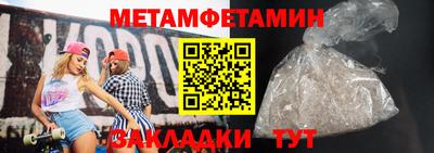 герыч Рузаевка