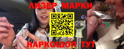 мяу мяу кристалл Рыбинск
