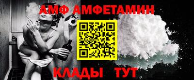герыч Рузаевка