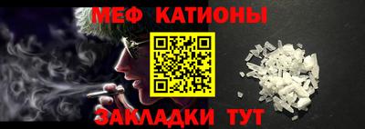 гашик Рязань