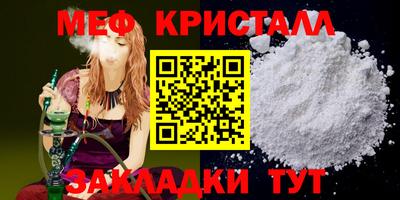 гашик Рязань